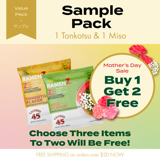 Sample Pack (Tonkotsu 1 pc + Miso 1 pc)