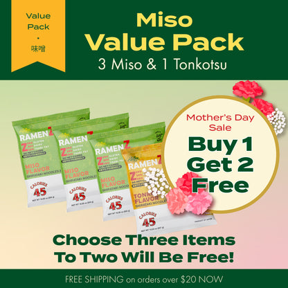 Miso Value Pack (Miso 3 pc + Tonkotsu 1 pc!)