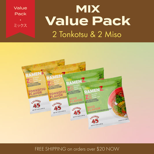 Mix Value Pack (Tonkotsu 2 pc + Miso 2 pc!)