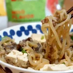 Ramen Z sukiyaki ramen