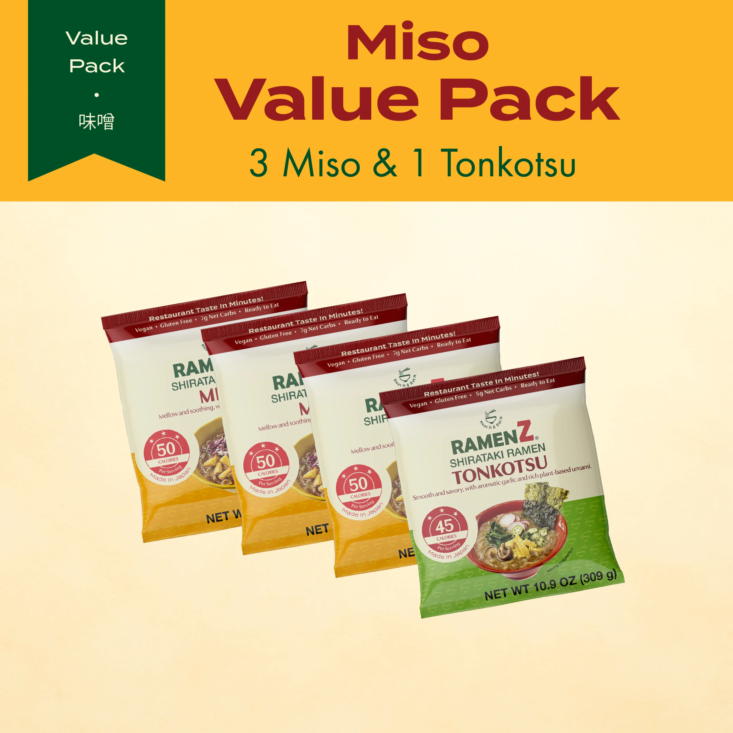 Ramen Z Value Pack 3 miso + 1 tonkotsu