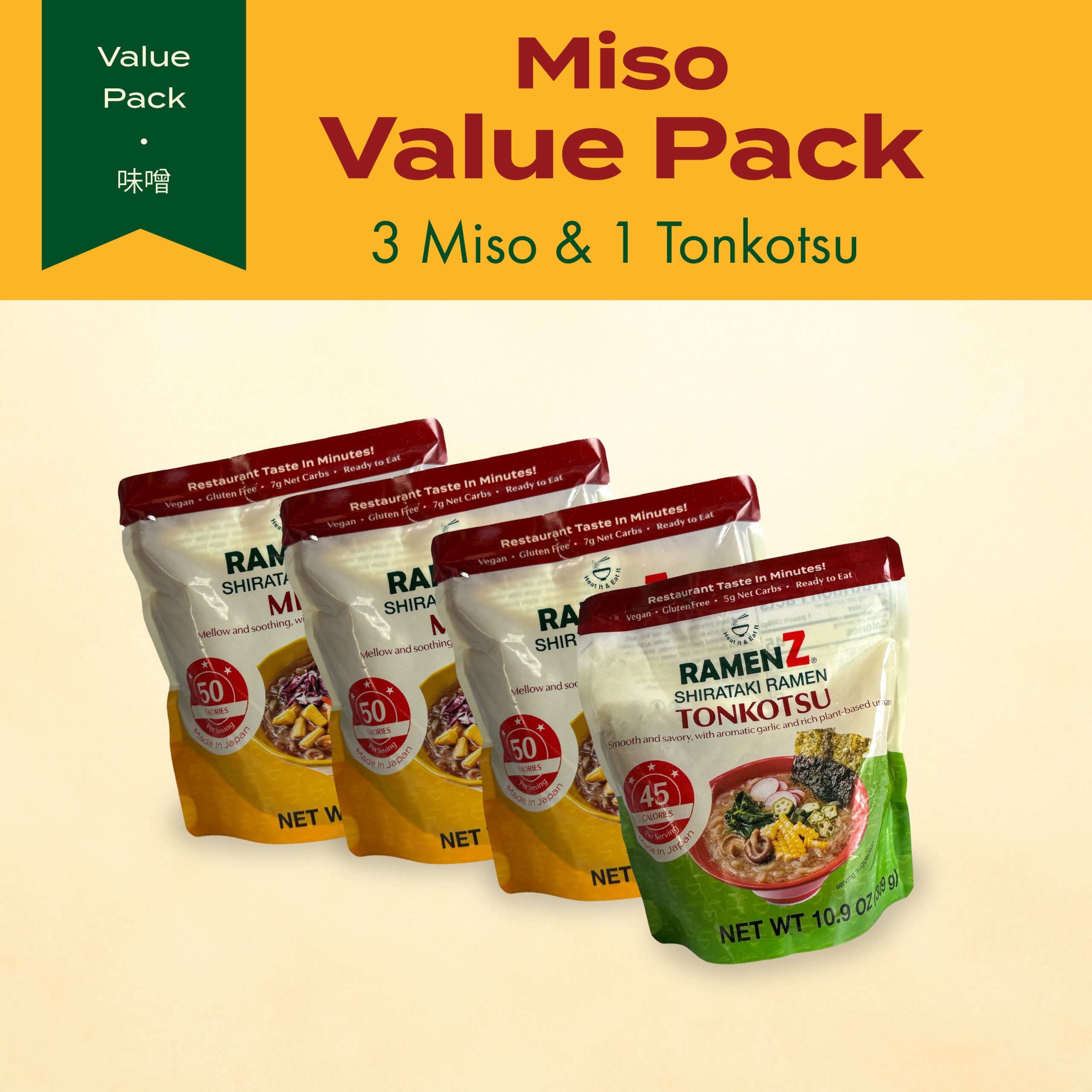 RZ_SPF_MMIX low carb shirataki vegan ramen